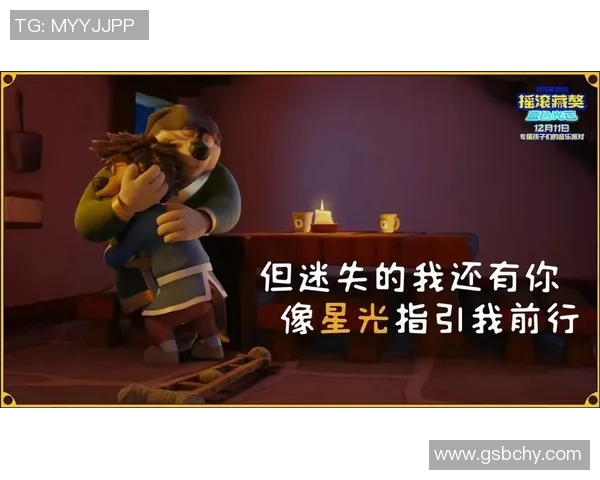 足球场上笑声不断 球星们的搞笑诗句大合集 足球场上笑声不断 球星们的搞笑诗句大合集