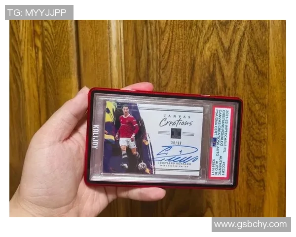 高端球星卡收藏市场热潮下足球稀缺限量版本投资与文化价值解析 高端球星卡收藏市场热潮下足球稀缺限量版本投资与文化价值解析