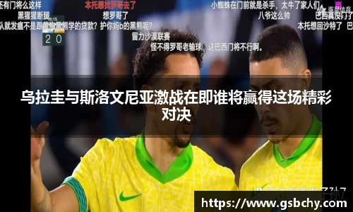 米兰官网